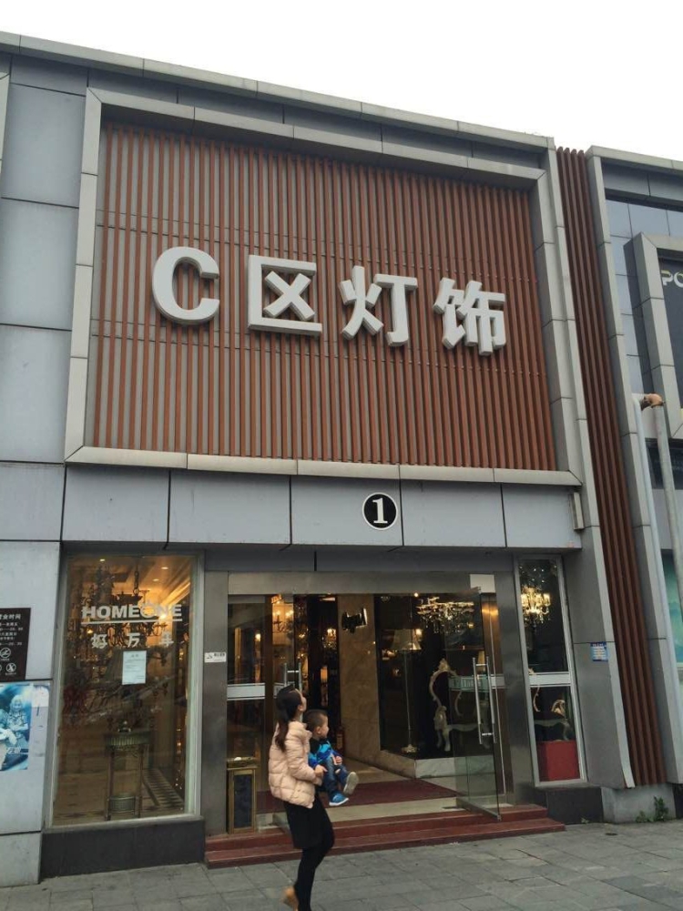 门头造型铝方通定制墙身铝方通厂家 
